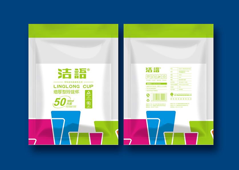 中江县VI设计公司